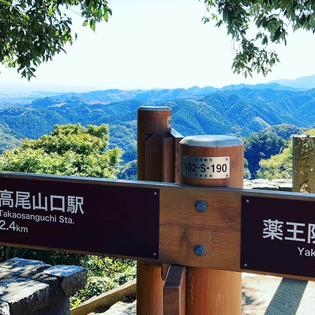 松田洋治のインスタグラム：「久しぶりに気持ちのいい週末。」