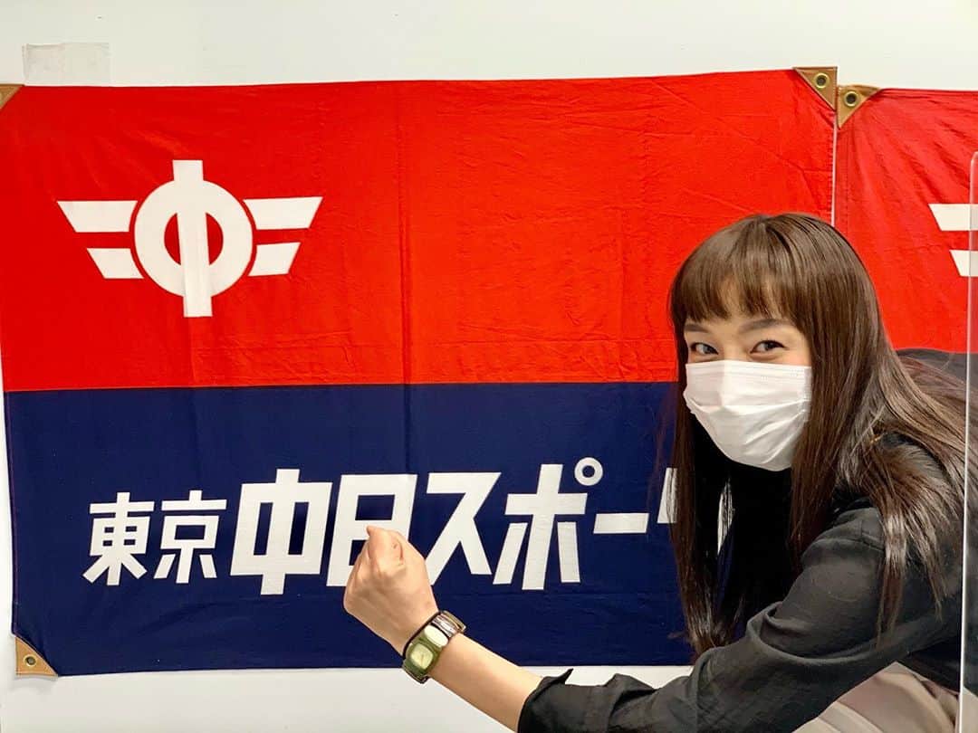 瑞羽奏都（水谷美月）のグルメインスタ