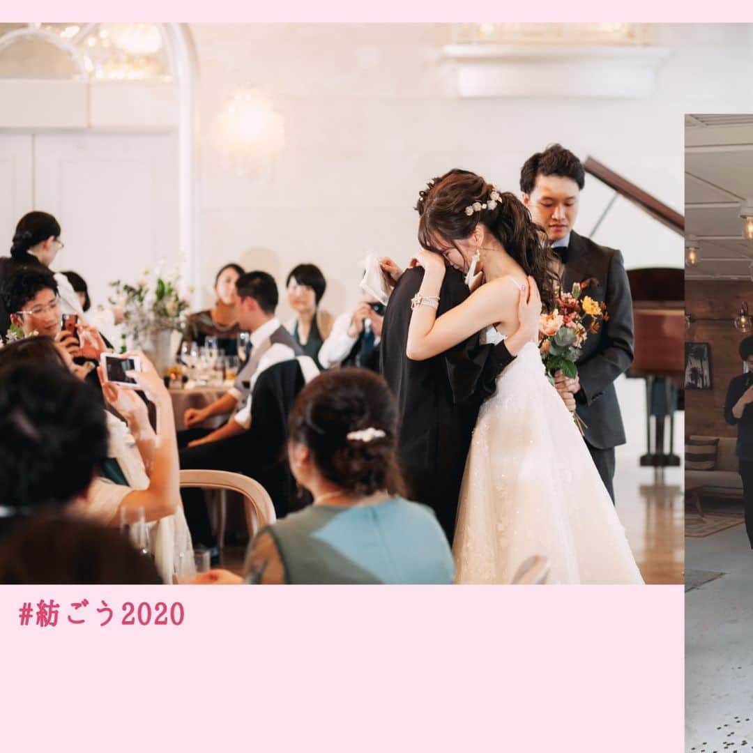 Wedding Park 公式のインスタグラム：「【「#紡ごう2020」写真応募キャンペーン🕊】 ダン+シェイ＆ジャスティン・ビーバーによるラブソング 『10,000 Hours』のオリジナルミュージックビデオ(日本版)に出演できる！？  前回告知したミュージックビデオ(日本版)に出演キャンペーン たくさんのご参加ありがとうございます😍 11/1まで、すてきなお写真どしどしお待ちしています！💐  ▼キャンペーン応募方法 ・＠weddingpark をフォロー ・ 指定ハッシュタグ「#紡ごう2020」とともに 　「結婚式準備に関する写真」を投稿  ▼キャンペーン期間 2020/10/7（水）～2020/11/1（日） ※キャンペーン期間は予告なく変更になる場合がございます。  ▼当選者発表 ・当選者の方には、2020年11月6日（金）までに 　ウエディングパーク公式Instagramのアカウントより 　当選者Instagramアカウント宛にdmを送信し、 　当選のお知らせと必要事項ご返信のお願いをさせていただきます。 ・dmが送信された日より５日以内に必要事項をご返信ください。 ・dmが届かない場合、期限までに必要事項を 　ご返信いただけない場合は、当選を無効とさせていただきます。  ▼プレゼント内容 「#紡ごう2020」写真応募キャンペーン特別ギフトセット（20名様）  ▼キャンペーン詳細 https://www.weddingpark.net/magazine/8697/ 「ウエディングパークマガジン」でGoogle検索！ ※応募の際はキャンペーンページを必ずご確認ください  ーーーーーー #プレ花嫁 #式場探し #2020婚 #2021婚 #2020冬婚 #2021春婚 #ちーむ2020 #日本中のプレ花嫁さんと繋がりたい #結婚式 #結婚式準備 #結婚準備 #プロポーズ #ウエパ #ウエディングパーク #ジャスティンビーバー #ダンシェイ」