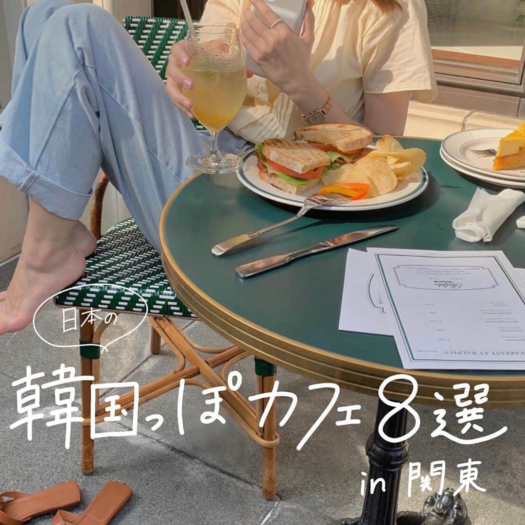 ハルハルのインスタグラム