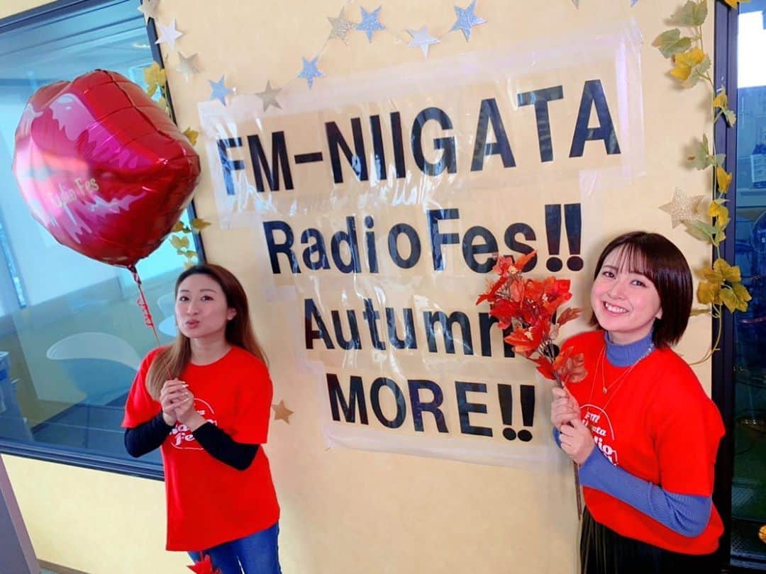 本間紗理奈さんのインスタグラム写真 - (本間紗理奈Instagram)「FM-NIIGATA Radio Fes!! Autumn MORE!!  ありがとうございました☺️👏  月曜SOUNDSPLASH 水曜PLAYER'S 木曜FM HEADLINE 金曜FM HEADLINE FM HEADLINE PLUSの 出演でした〜🤗  参加してくださった たくさんのリスナーの皆様！ 今後ともよろしくね〜✨  #fmniigata #fm新潟 #fm775 #エフエム新潟 #radio #ラジオ #新潟 #ラジオパーソナリティ #パーソナリティ #本間紗理奈」10月25日 18時10分 - sarinaaaaa_h