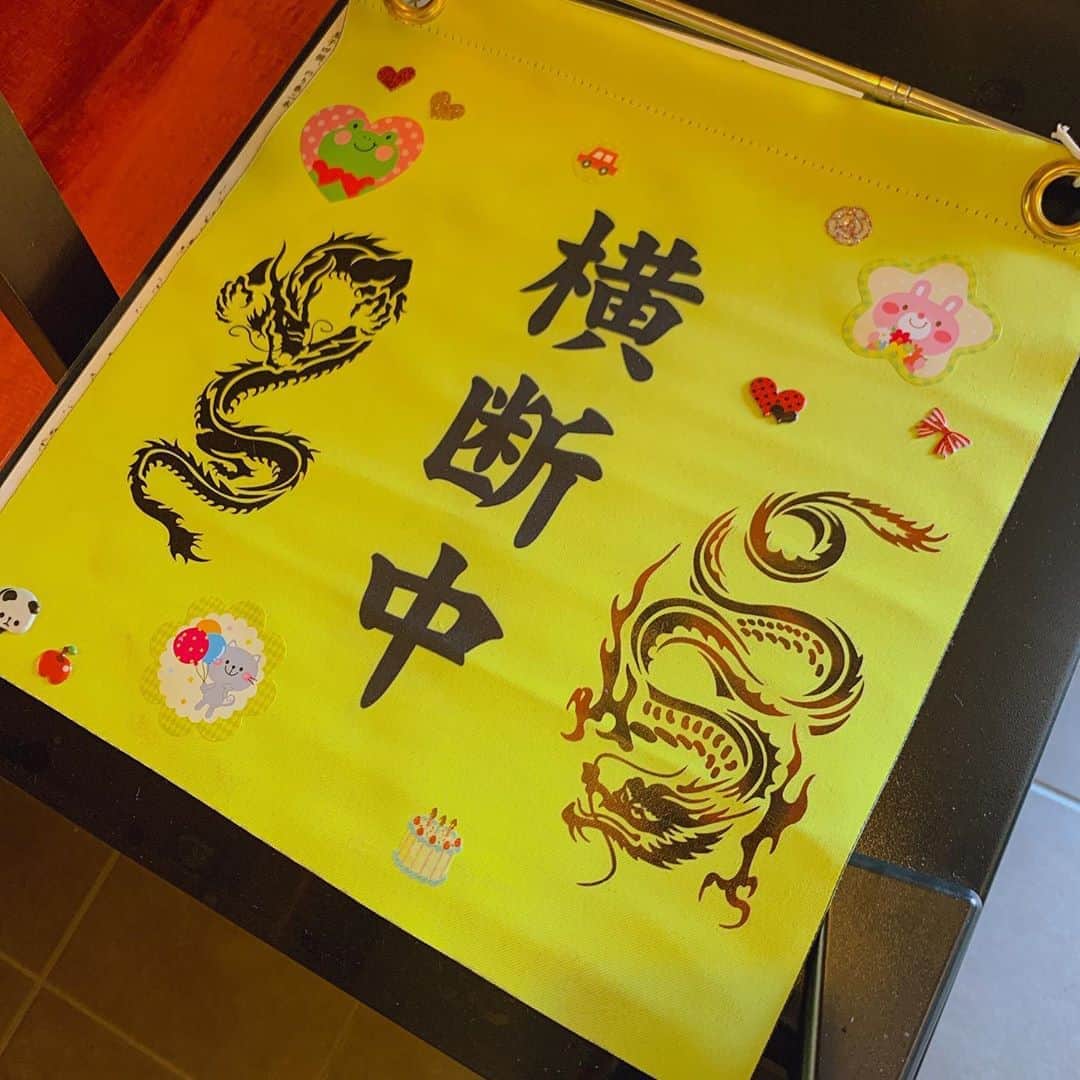 龍（玉木宏）のインスタグラム