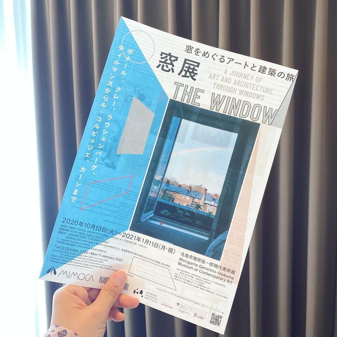 滝香織さんのインスタグラム写真 - (滝香織Instagram)「昨日は皆さん、たくさんのメッセージありがとうございました😭😊😆  昨日から一転、今日は素敵な休日を過ごしました✨  #香川県 #丸亀市 の #猪熊弦一郎現代美術館 へ  #窓展 なるものを開催していて、#窓 をテーマに#絵画 #写真 #映像 #インスタレーション と様々な作品が展示されていました。 確かに窓って、色んな景色を切り取るし、部屋の中では陰影を生む光の元で、さらに、心の窓っていう言葉もあるし・・・ ユニークな展示が色々あって面白かったです😆  #美術館 #香川旅行 #アート #香川 #猪熊弦一郎 #丸亀 #うどん県 #四国旅行 #gotoトラベル #空 #art #musium #mimoca」10月25日 18時12分 - kaorin_taki
