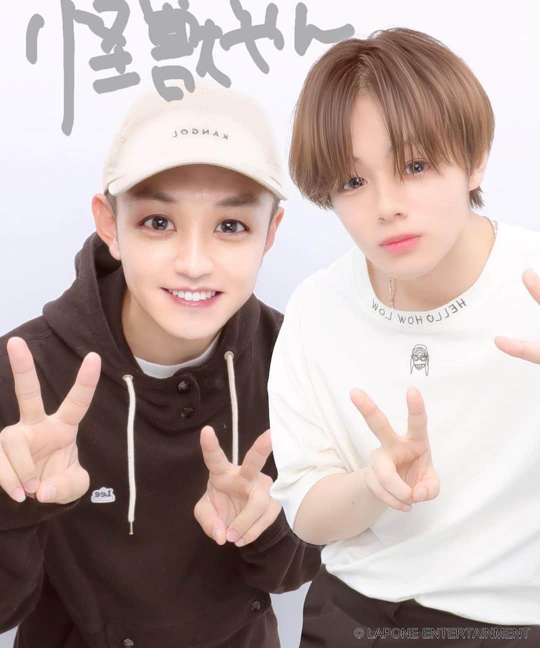 藤村晃輝のグルメインスタ