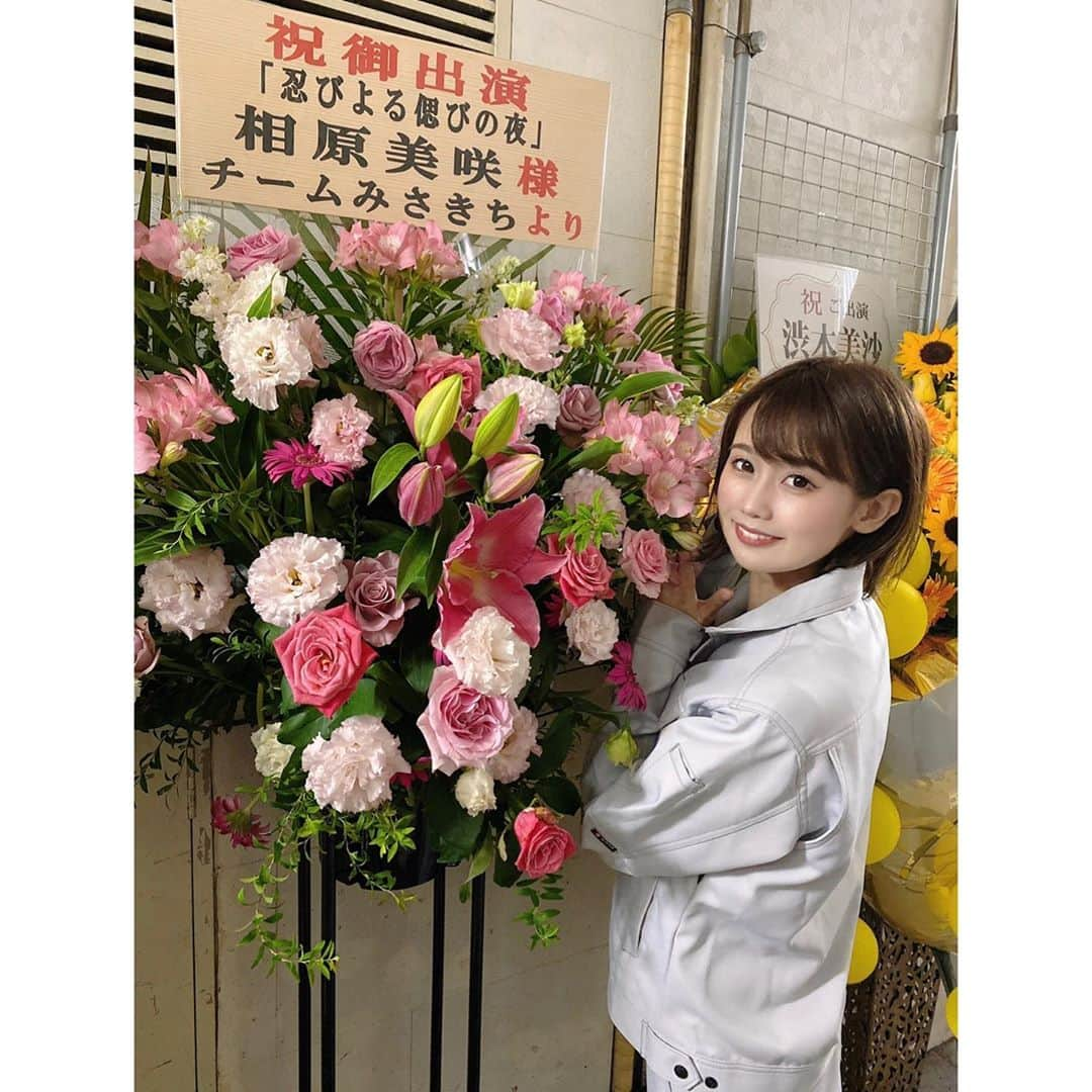 相原美咲さんのインスタグラム写真 - (相原美咲Instagram)「令和2年10月25日 今日でデビュー10周年になりました！  10年前の今日撮影会でデビューして その後すぐ毎日flesh撮影会に出るようになりました。  そして2012年にはミスヤングチャンピオンにも輝きました。  DVDもたくさん撮ったね 写真集も可愛く撮ってもらったね。  少しお休みして 動物看護の学校やいろんな経験をして、 ケリーちゃんがもう一回やってみない？って言ってくれて 戻ってこれました☺️ 本当に感謝でいっぱい。  そのあとは週プレ酒場や 週プレの撮影  LINELIVEも白熱したね。  そして、10年目の今年 ミスジェニック2020に輝くことができました。  本当にありがとう😊！ みんなのおかげです！  本当は10周年の今年に絵の個展をやりたかったけどコロナで断念しました。 落ち着いたらみさの絵も見て欲しいなっておもってます😌❤️  みさのこと知ってくれて 応援してくれていつもありがとう🥰 これからもずっとずっとよろしくね😍  写真は15歳から順に載せました😂ちょっと恥ずかしい」10月25日 18時22分 - aiharamisaking