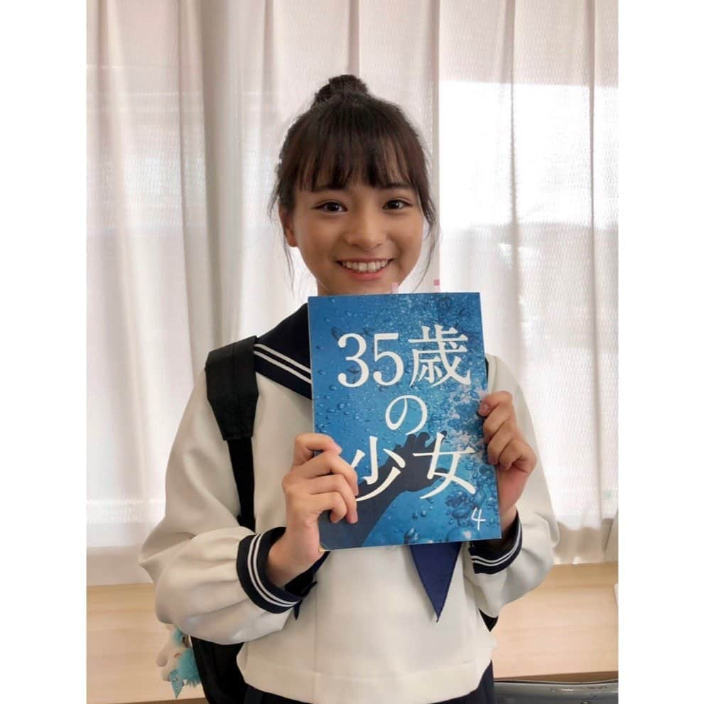 柿澤ゆりあさんのインスタグラム写真 - (柿澤ゆりあInstagram)「日本テレビ系 土曜ドラマ﻿ ｢35歳の少女｣﻿ 第4話に出演させていただきます！﻿ ﻿ 主演の柴咲コウさんと共演させていただきました。﻿ 10月31日(土)放送です。是非ご覧下さい！﻿ ﻿ お団子頭がトレードマークです🍡﻿ ﻿ #35歳の少女」10月25日 18時31分 - yuria_kakizawa_403