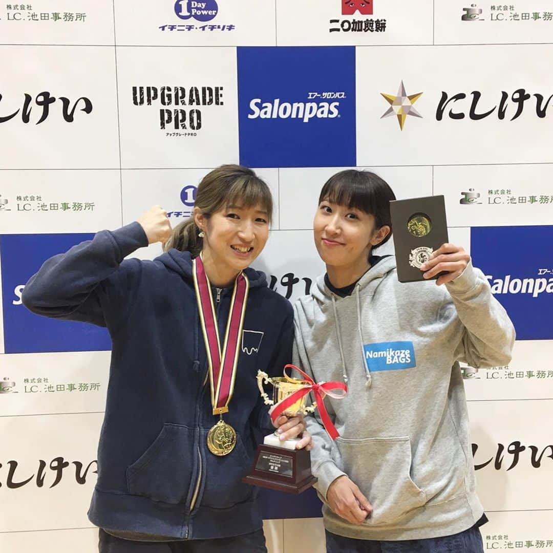 渡辺沙亜里さんのインスタグラム写真 - (渡辺沙亜里Instagram)「勝ったどーーーー！！！！🏆🙏🏻✨ 九州カップ・ボルダーでやっと @climbing.jump に勝てました😭 ずっと負けっぱなしだったから嬉しぃーーー✨ 次はジャパンカップで勝負になりそうです🔥 気持ち切らさず頑張ります！！ 課題めちゃくちゃ楽しかったです(^^)ありがとうございましたー！ #にしけいカップ #ボルダー #unparallelup #gontex #mudhand」10月25日 18時52分 - saari_watanabe