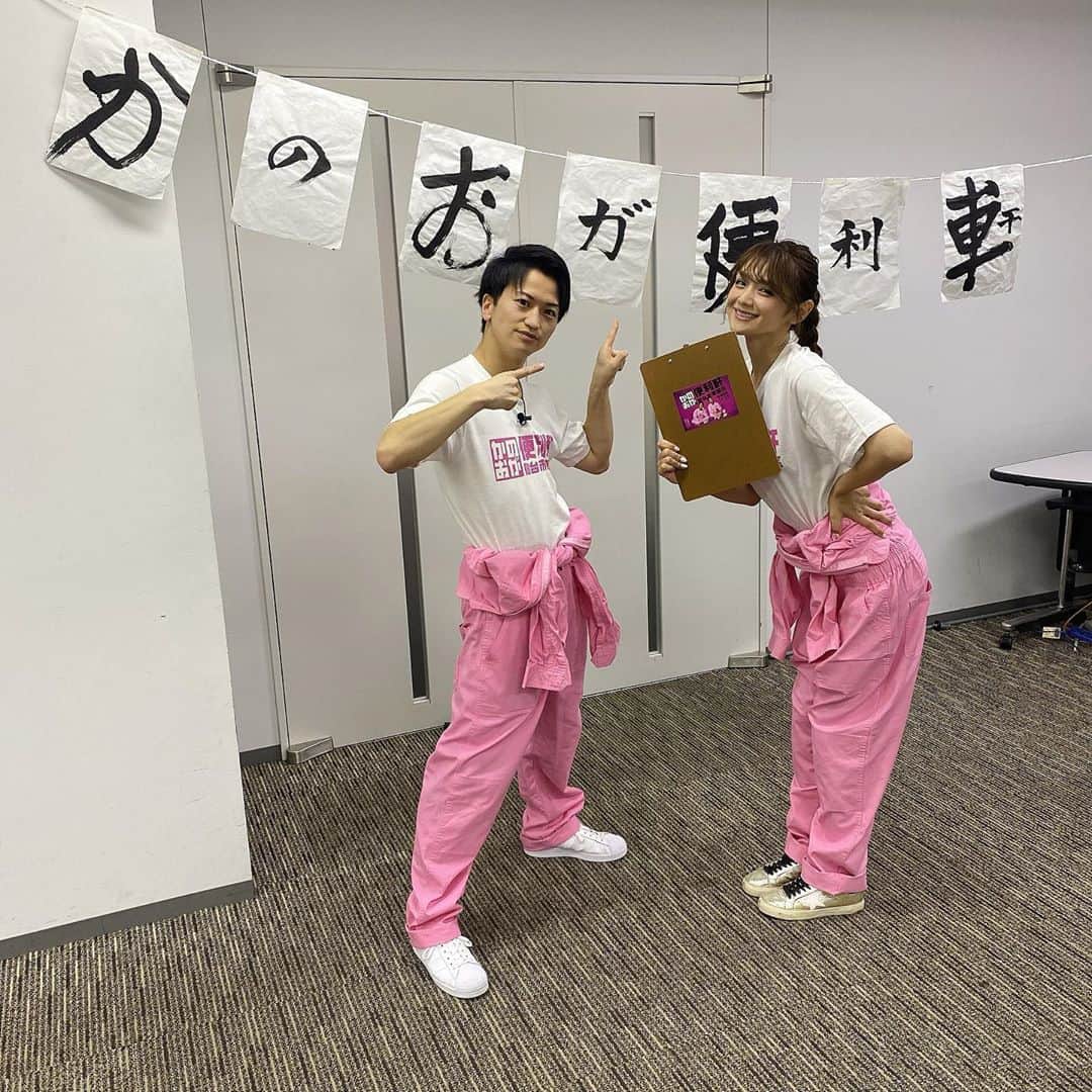 金山睦のグルメインスタ