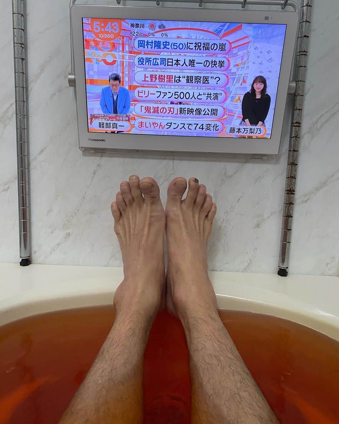 小沢仁志さんのインスタグラム写真 - (小沢仁志Instagram)「おはようさん❗️ 今朝は疲れが溜まってる から、ジムは休みで 半身浴❗️笑」10月26日 5時45分 - ozawa_hitoshi