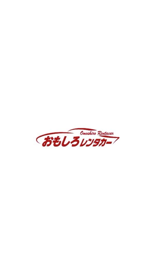 山田章仁