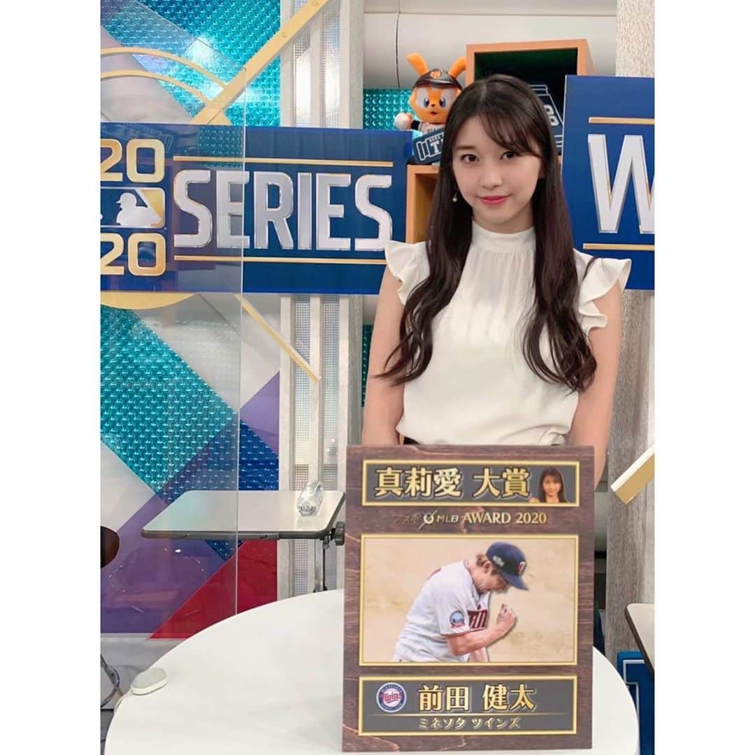 牧野真莉愛さんのインスタグラム写真 - (牧野真莉愛Instagram)「♡ ♡ NHK BS1さん ✨⚾️『ワースポ×MLB』⚾️✨ 毎週月曜～土曜 午後11時 ✨⚾️『ワースポ×MLBサンデー』⚾️✨ 毎週日曜 午後9時 🎀 ぜひご覧ください🐰💕💕 🎀 🎀 ✨⚾️『ワースポ×MLB』⚾️✨10月23日(金) 牧野真莉愛、出演させていただきました🐰💗 ありがとうございました🦁❤️💙 つづく ⭐️MLBはBS1⚾️⭐️ ♡ ♡  #前田健太 投手❤️💙 #NHKBS1 さん #ワースポMLB ✨ #黒木知宏 さん⚾️ @kuroki_tomohiro  #小早川毅彦 さん⚾️ #仁志敏久 さん⚾️ #岩村明憲 さん⚾️ #岡島秀樹 さん⚾️ #馬見塚尚孝 先生⚾️ @baseball.medicine  #水野舞 ディレクター🎤 #早野明生 ディレクター🎤 #山本萩子 さん💗 @shuko_y1002  #市川いずみ さん @izumichikawa  #MLB ❤️ @mlb  #モーニング娘20 #morningmusume20 #牧野真莉愛」10月25日 21時07分 - maria_makino.official