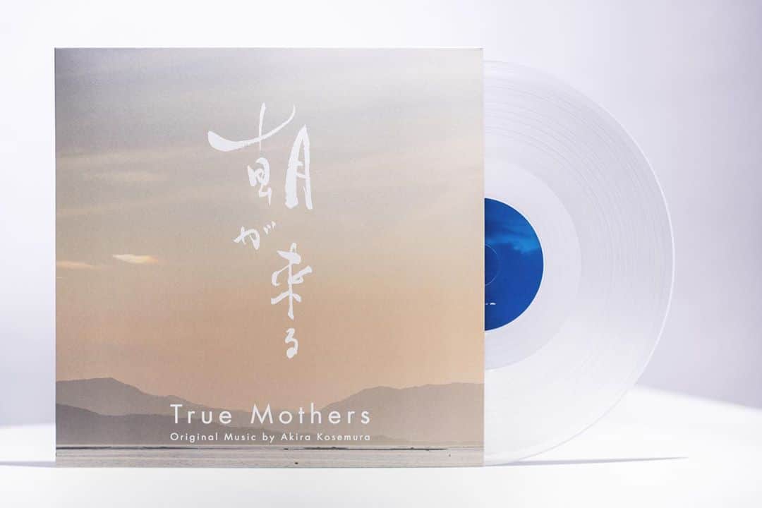 小瀬村晶のインスタグラム：「#朝が来る サントラレコード盤 #TrueMothers Limited 12” Clear Vinyl Link in bio 🌿  映画公開中です🎬 @asagakuru.movie」