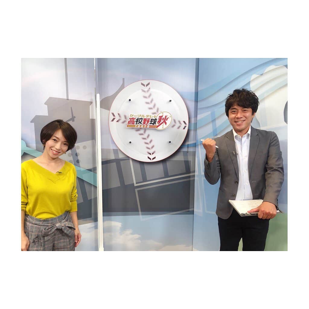 羽村亜美さんのインスタグラム写真 - (羽村亜美Instagram)「このあと22時から  「秋の高校野球東京大会ダイジェスト 」生放送！ 地域情報アプリ「どろーかる」で全国から見られますよん  #高校野球」10月25日 21時52分 - amihamura