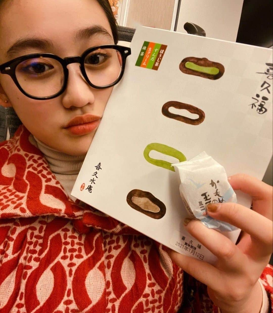 佐々木莉佳子さんのインスタグラム写真 - (佐々木莉佳子Instagram)「仙台公演ありがとうございました(^.^)﻿ おいしいお土産get〜✌🏼💞﻿ ﻿ 気づけばフォロー7万人㊗️﻿ ﻿ 皆様いつもありがとうございます😢❤️﻿ ﻿ 自分の好きな事を発信している場なのに﻿ こんなにも多くの方がフォローして下さっている事実が﻿ 凄く凄くうれしい…！﻿ ﻿ 暇な時にでも見に来てくれたら嬉しいです(^.^)﻿ ﻿ これからもよろしくお願いします🔅﻿ ﻿ #helloproject#アンジュルム#佐々木莉佳子﻿ #宮城#わたしの推しお土産#喜久福#かもめの玉子🥚」10月25日 22時29分 - rikako_sasaki.official