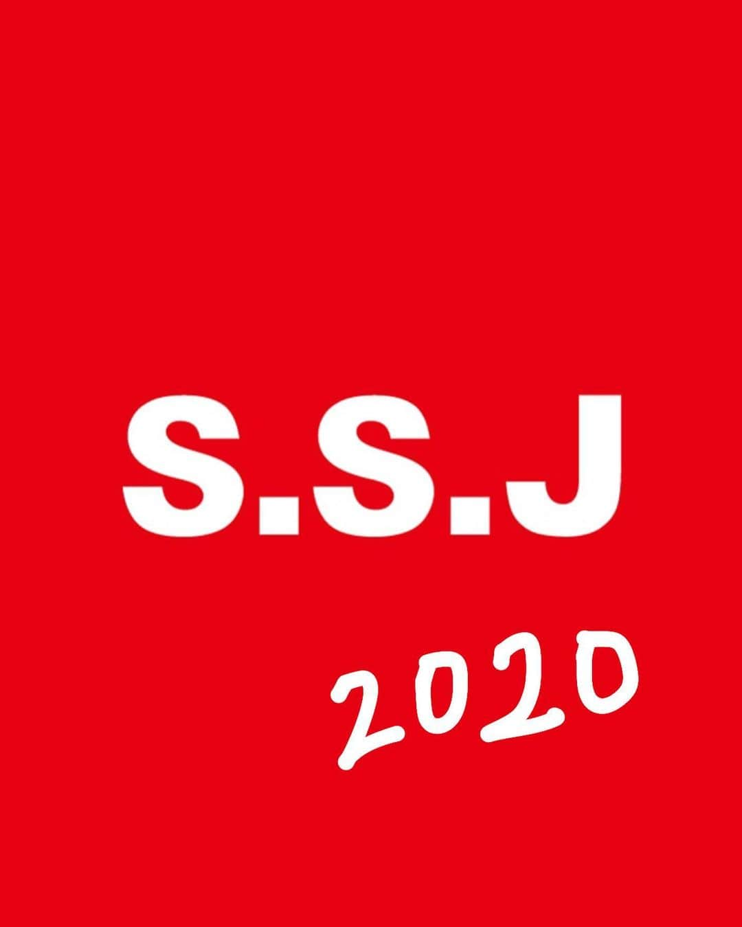 志尊淳さんのインスタグラム写真 - (志尊淳Instagram)「✨発表✨  志尊淳ソロイベント  〝S.S.J 2020〟  12月に開催決定！！！！！！  詳細はお待ちください。  #志尊SSJ2020」10月25日 22時30分 - jun_shison0305