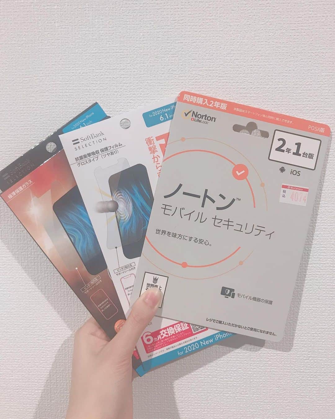 加藤美帆さんのインスタグラム写真 - (加藤美帆Instagram)「携帯もうすぐ新しくするって言ったらいっぱい貰いました🥰❣️ そして、撮影会とオフ会とっても楽しかった♥ 初めましてさんいっぱいで嬉しかったから、髪型頑張ってみました( 'ω' و(و " ♪ ( 'ω' و(و " ♪ ( 'ω' و(و " ♪ #idol #CLIPCLIP #model #actor #talent #撮影会 #オフ会 #ありがとーう #ロングヘア  #japanesegirl  #アイドル #髪型 #ヘアアレンジ」10月25日 22時33分 - miho_kato07