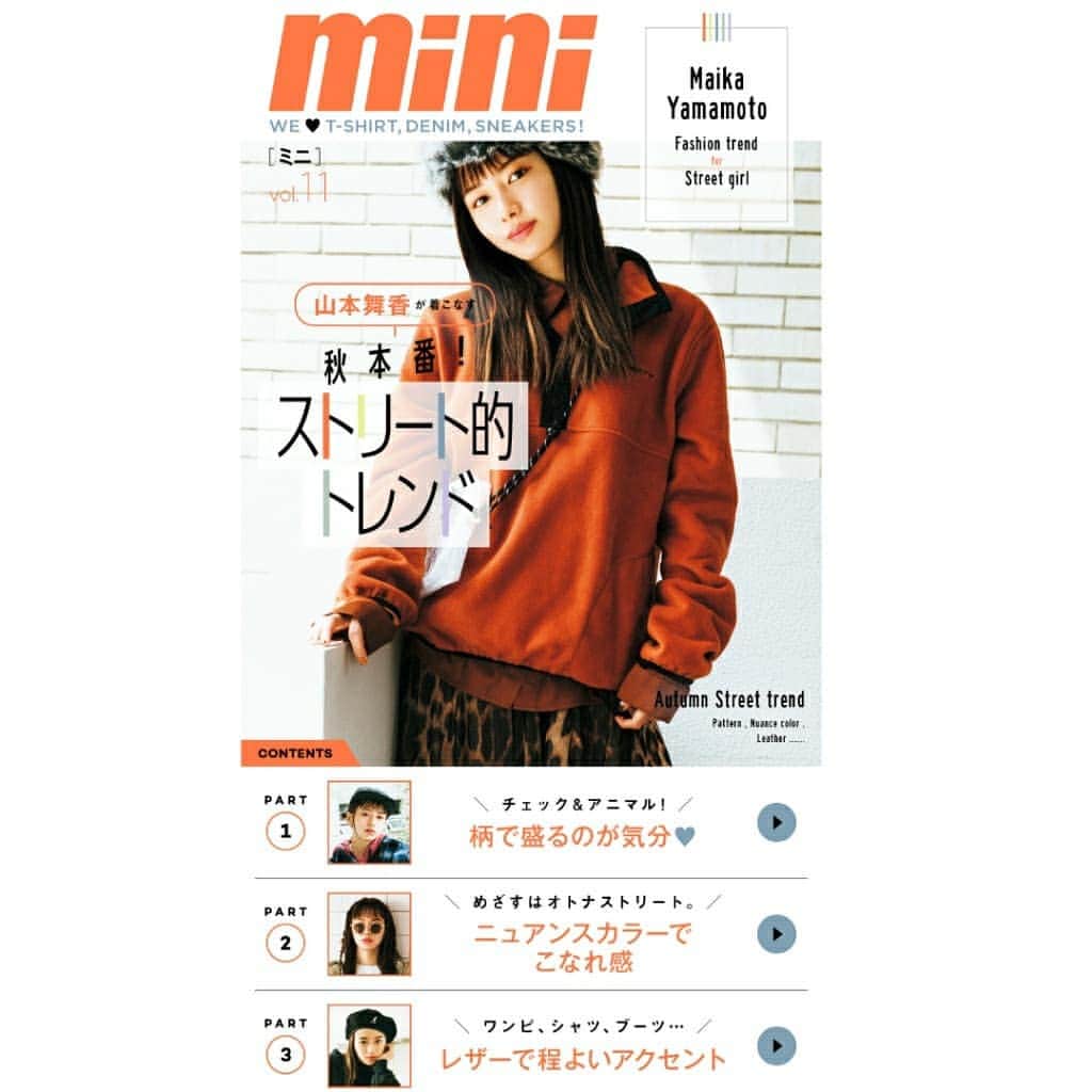 miniのインスタグラム