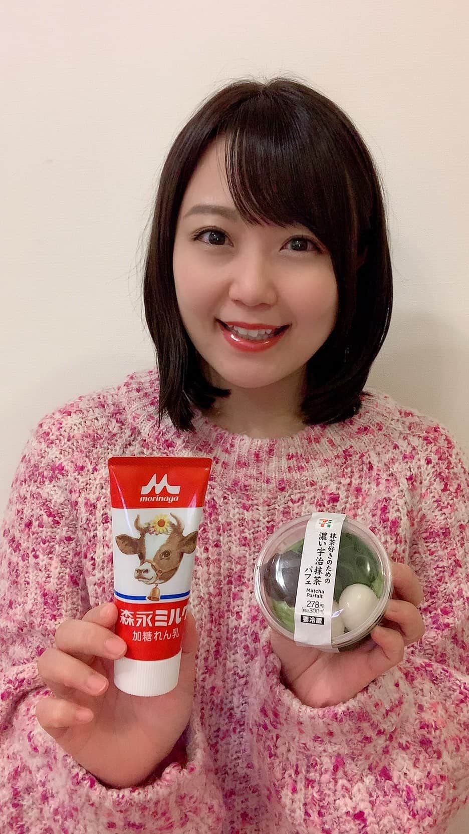 嶋梨夏のインスタグラム