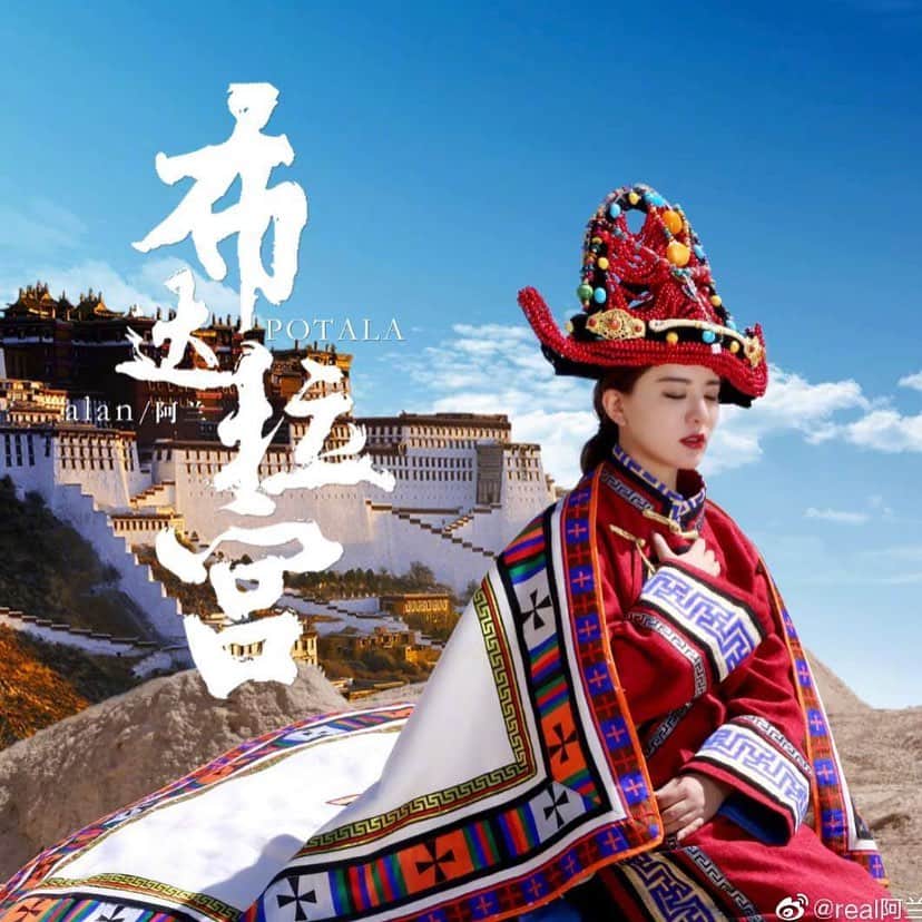 のインスタグラム：「家族の皆さんこんにちは。 日本では秋ですね。紅葉綺麗でとても好きです。富士山見たいな。  今日中国で新曲リリースしましたよ。皆さんよろしくね。  雄大なオーラを感じてもらえたら嬉しいです。  日本では聞く事出来ないのかな？音源探してみてね。 もし好きになったら、私にコメントください。  コメントいつも見てます。 ありがとう。  2枚目の写真は少し前に撮影した物です。  #alan  #阿兰  #阿蘭  #あらん  #アラン」