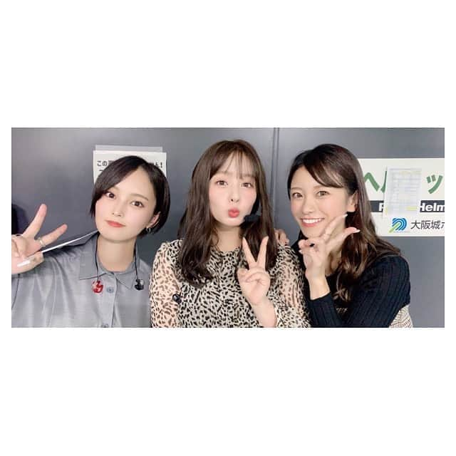 福本愛菜さんのインスタグラム写真 - (福本愛菜Instagram)「三日月の背中🌙 . これまた選曲が最高よね🥺💕. 初期の頃からコンサートでいつも歌ってて、思い入れのある曲❤️ . . 最後の2枚は立ち位置と振り思い出すの必死でこんな顔なってました。笑笑 . #NMB48 #三日月の背中 #大切な曲」10月26日 0時39分 - aina_fukumoto