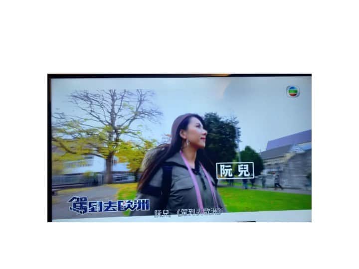 Chloe Yuenのインスタグラム：「❤️💋 駕到去歐洲￼￼￼  11/2 8:30 逢星期一J2 十集  #Tvb節目巡禮2021#駕到去歐洲#j2#hkig#traveltheworld#yuenyeechloe #YYC#ayearago#airingsoon🎬」