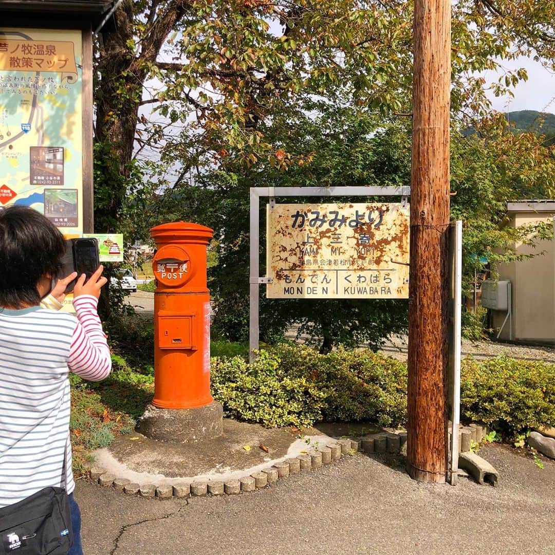 がっちゃんのインスタグラム：「会津鉄道の芦ノ牧温泉駅は、 かつて「かみみより駅」だったようです😊  #会津鉄道 #駅 #station #japantrip #japantravel」