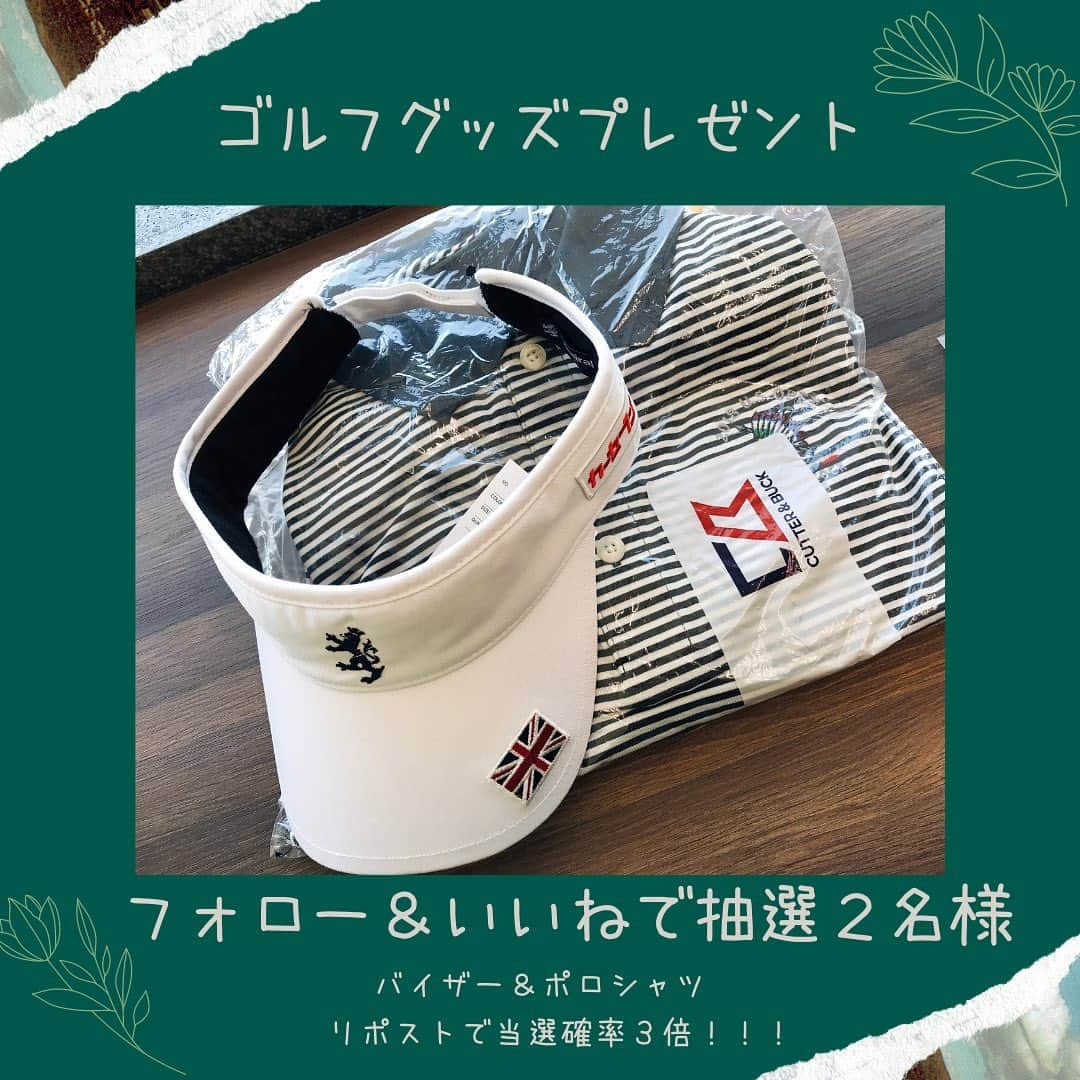 【公式】カーセブン（株式会社カーセブンディベロプメント）のインスタグラム：「🎁ゴルフグッズプレゼントキャンペーン🎁  今回の賞品はバイザー&ポロシャツ！！！✨ 抽選で各1名様、合計2名様に当たります🎉  応募受付期間 10/26(月)～11/6(金)  応募方法 ①このアカウント(カーセブン公式アカウント)をフォロー ②この投稿にいいね  下記いずれかで当選確率3倍UP！🎊  ①この投稿をスクショ等で保存 carseven.jpをタグ付け ハッシュタグ ＃カーセブン　＃セブンスゴルフ  ②この投稿をリポスト carseven.jpをタグ付け ハッシュタグ ＃カーセブン　＃セブンスゴルフ  上記のように投稿をすると、なんと！当選確率3倍に！！💡🌟  注意事項 アカウント非公開の方は抽選の対象外となります。 当選者には、２週間以内にDMにてご連絡し、発送先などをお伺いさせていただく予定です。 DM送付後、記載の期日までにご連絡をいただけない場合は、自動的にキャンセルとなります。 賞品の発送は国内のみにさせていただきます。  #ゴルフ #ゴルフ女子 #ゴルフ男子 #ゴルフ好きな人と繋がりたい #ゴルフキャップ #ゴルフバイザー #キャップ #バイザー #ゴルフウェア #ゴルフグッズ #ゴルフグッズget #ゴルフグッズプレゼント #プレゼント企画 #ゴルフコーデ #ゴルフ場 #ゴルファー #セブンスゴルフ #中古車 #カーセブン #ゴルフ大好き  #ゴルフ日和 #ゴルフバカ」