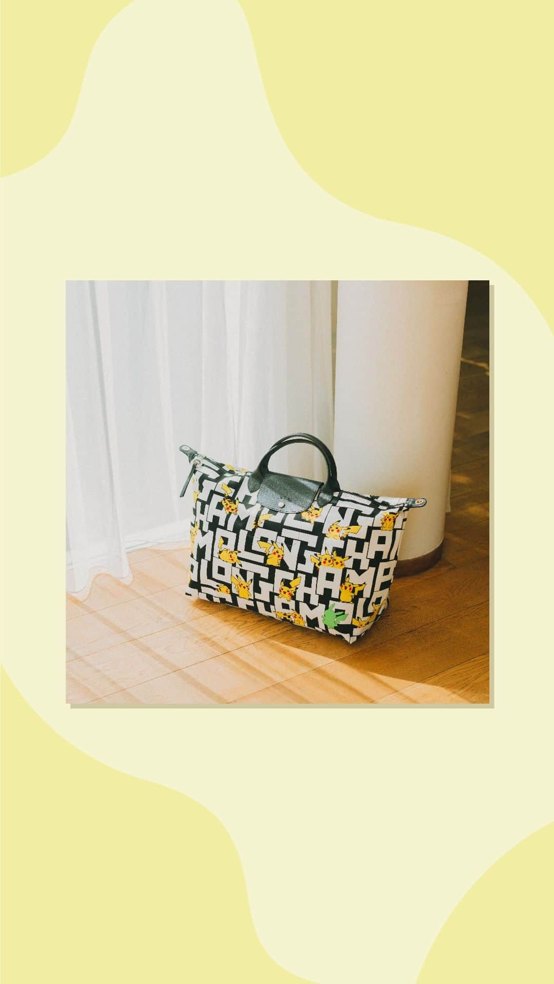 のインスタグラム：「. 『 ロンシャン @longchamp 』と、ポケモンコラボレーションしたアイテムがかわいすぎる～！ ロンシャンのアルファベットでデザインされたモノグラムに、ピカチュウ大発生しているアイテムをはじめ、ほかにもかわいいアイテムがラインナップ♡ . Instagramライブでは、大のポケモン好きという、女優・モデルの飯豊まりえ ( @marie_iitoyo ) さんが、実際にアイテムを使ったコーディネートを紹介したり、お気に入りのアイテムを教えてくれました♡ . MERYの記事でも、"推しポイント"をたっぷり紹介してくれているので、ぜひチェックしてみてくださいね♩ . #PR #MERY #longchamp #longchampxpokemon #pokemon #pikachu #ロンシャン#ロンシャントート #ポケットモンスター #ポケモン #ピカチュウ #ポケモンコラボ #ピカチュウコラボ #バッグ #ミニバッグ #ハンドバッグ #トップハンドルバッグ #バックパック #秋コーデ #秋服コーデ #コーディネート #コーデ #飯豊まりえ  #お洒落さんと繋がりたい」