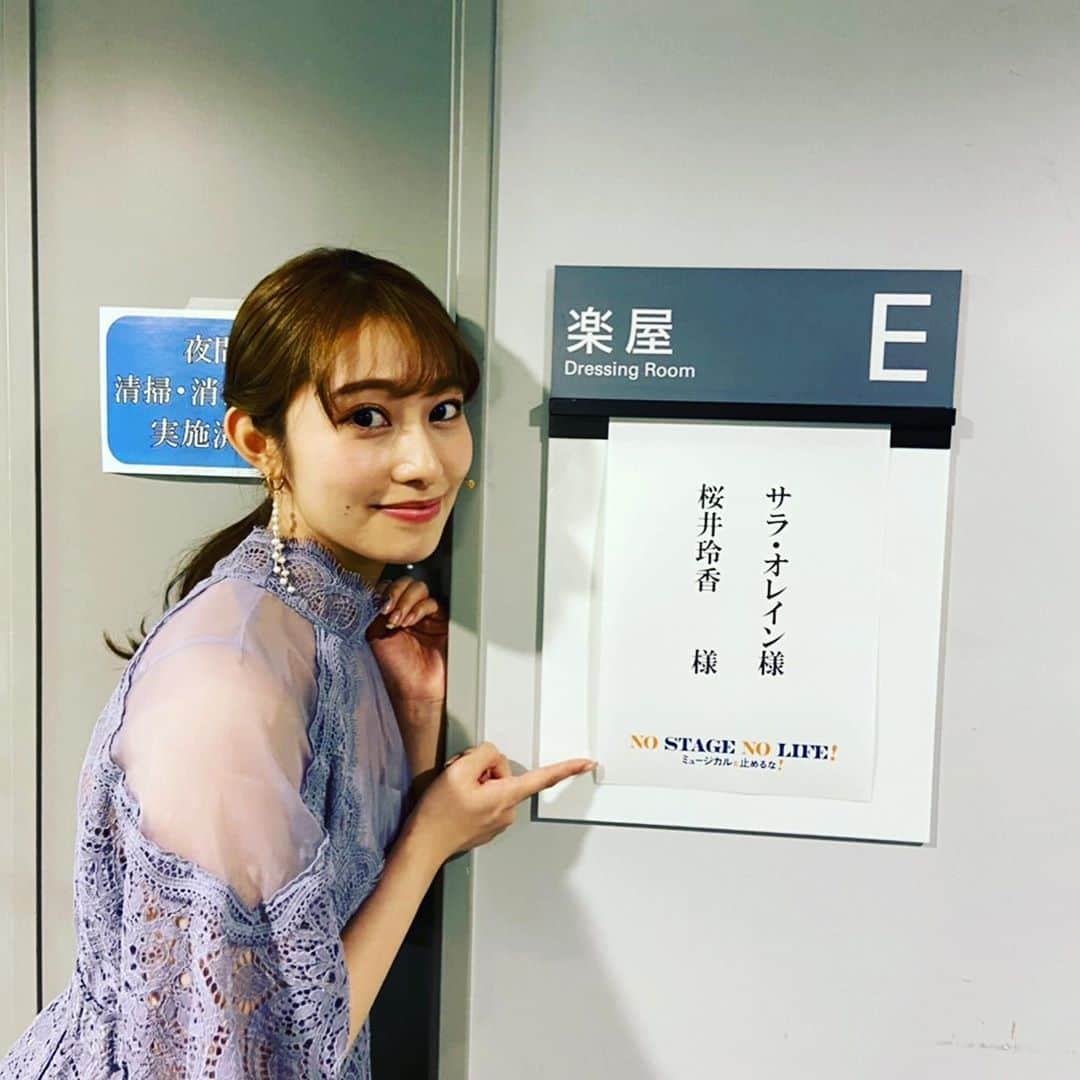 桜井玲香さんのインスタグラム写真 - (桜井玲香Instagram)「NO STAGE NO LIFE! ミュージカルを止めるな！ 無事終了しました！ 2日間ありがとうございました。  披露する事は無いと思っていた、 ウエスト・サイド・ストーリー『One  Hand, One Heart』『Tonight』  そして、私が初めて本格的なミュージカルに挑戦した時、最初の課題楽曲で渡された レベッカ 『永遠の瞬間』  この2日間、 自分がミュージカルの世界に一歩踏み出した日から今日までの間、 どれ程多くの方に支えて頂いてきたのかと、改めて実感する瞬間が沢山ありました。 やはり、私は幸せ者です。  支えてくださる皆様が居る限り、 もっともっと先へ進めるよう 日々精進します！  素敵な経験をありがとうございました！！  #nostagenolife  #ミュージカルを止めるな  #森崎ウィン さん　ど緊張する私を優しくリードしてくださいました。ありがとうございました！  #サラオレイン さん　楽屋が一緒でした。美人で美声&楽屋に帰ると毎回「おかえり〜」て。素敵だった〜♡」10月26日 14時07分 - reika_s16