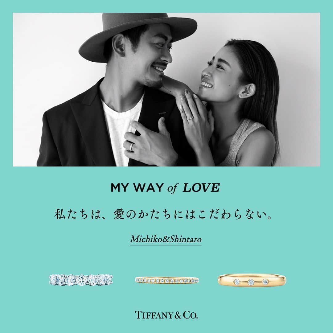 山中美智子さんのインスタグラム写真 - (山中美智子Instagram)「Tiffanyさんからオファーをいただき  カードを作るこのタイミングで、 改めて夫婦写真を撮りました🤍  結婚から4年半が経ちました！ もうすぐ5周年✨  結婚指輪はTiffany この前、記念にペアリングを増やして２つ重ねています✨  これまで沢山ケンカもしたし、その度に話し合って一緒に成長してきました🌿  子供が産まれて数年が経ち、私達らしい家族としてのかたちが出来てきているんじゃないかな🦋  幸せのかたちはそれぞれを尊重して変わっていくもの。  これから先の変化も、悩んでそして楽しんでいける2人でいたいと思います！  これからも仲良く一緒に過ごそうね✨  家族が笑っている事、それが大切🤍  #ティファニー #結婚指輪 #婚約指輪 #プレ花嫁 #TiffanyPartner」10月26日 14時18分 - alexiastam1988