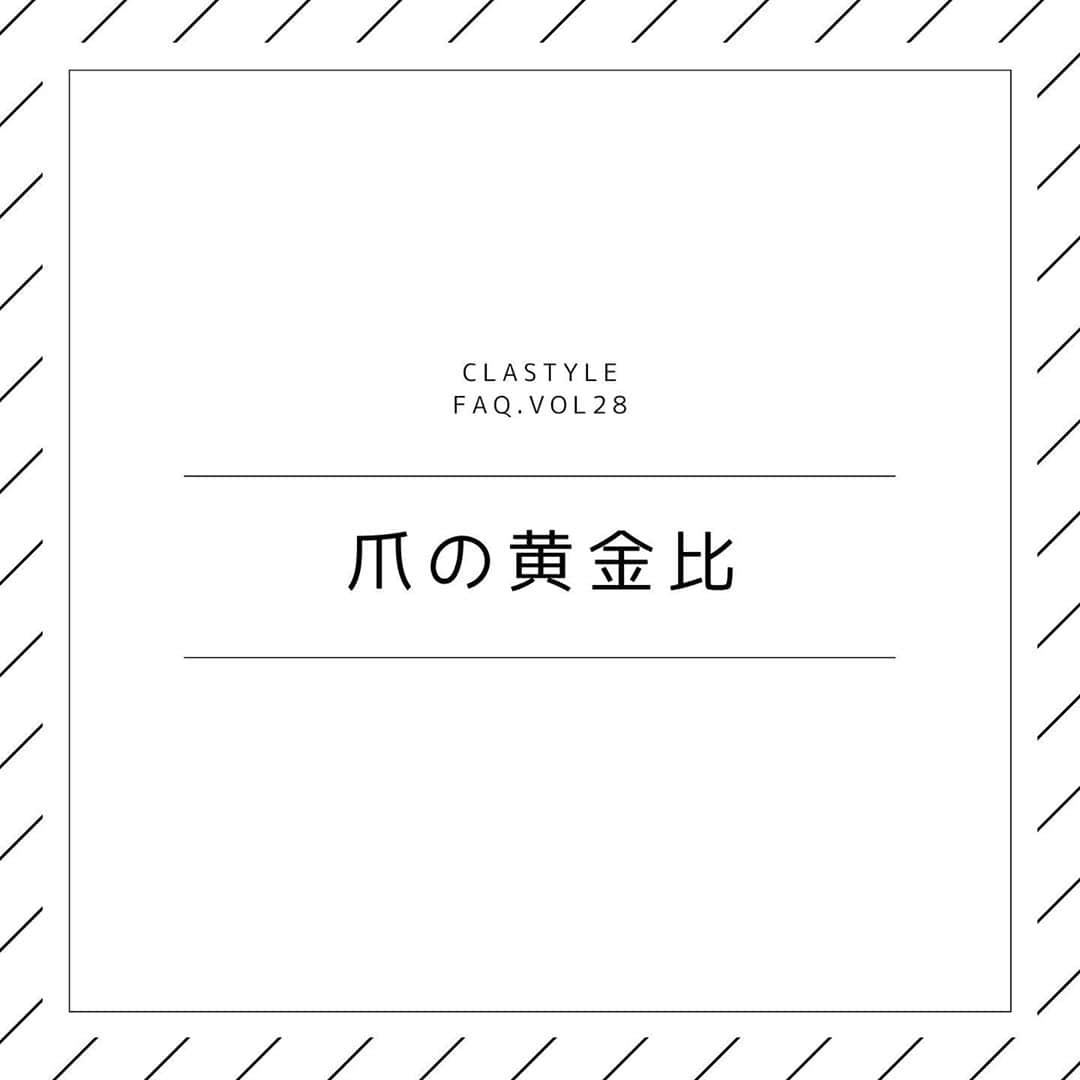 CLASTYLEのインスタグラム