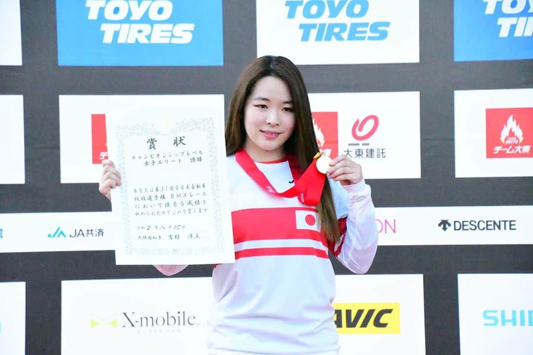 丹野夏波のインスタグラム：「NATIONAL CHAMPION🏆  全日本選手権優勝しました！！ 昨年に続き2連覇することができてとても嬉しいです😊 久しぶりのビックレースで緊張・プレッシャーも大きかったですが、会場の緊張感、観客の中でレースをするのはやっぱり楽しいなと改めて感じた大会でした。 このような難しい状況の中で最高の大会を作ってくださった関係者の皆様、スポンサー、応援してくださった皆様、本当にありがとうございました！ . . Photo: @ircbike_jp  . #hakuhogirlsschool #irctire #wiawis #kabuto #oakley #maviccycling #kmcchain #aminovital #wakos #agreasivedesign #faith #bmxshopcave」