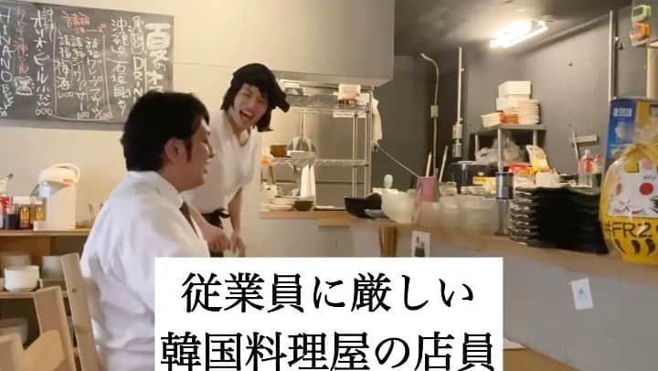 池田直人のインスタグラム