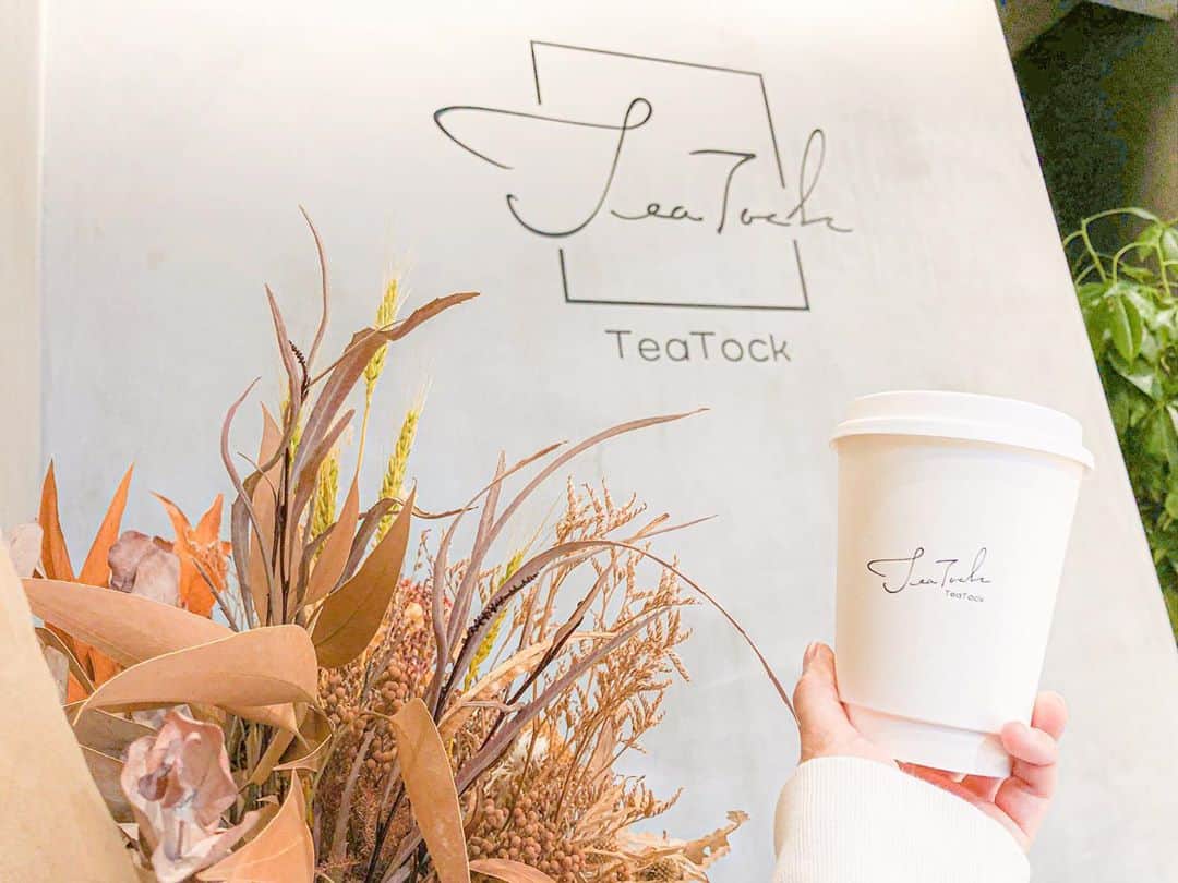 岡田彩花のグルメインスタ