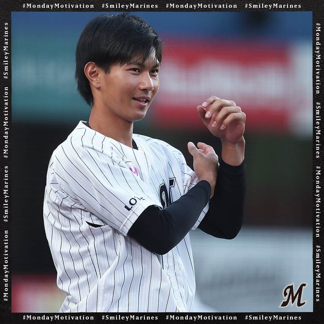 千葉ロッテマリーンズさんのインスタグラム写真 - (千葉ロッテマリーンズInstagram)「😁#SmileyMarines #MondayMotivation #chibalotte」10月26日 8時02分 - chibalotte