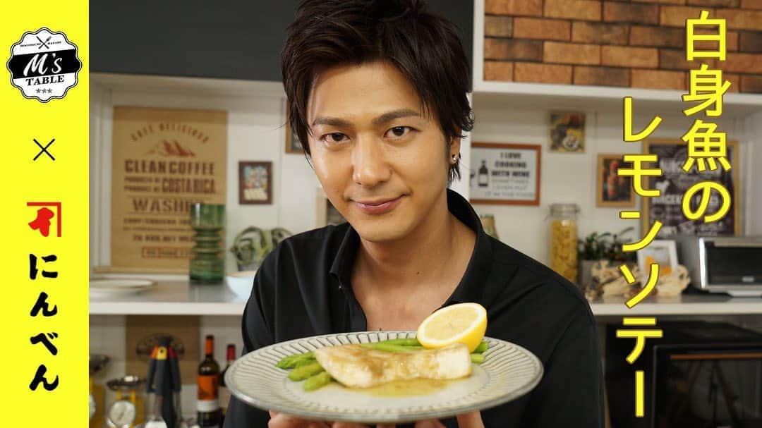 速水もこみちのインスタグラム