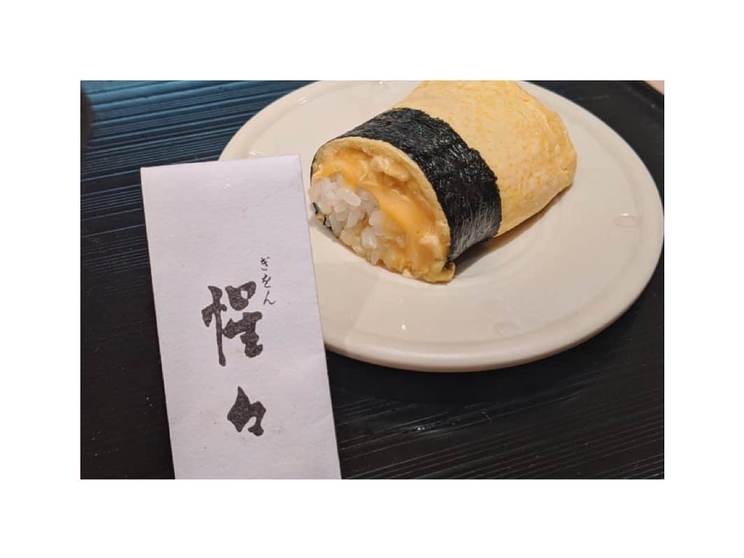 のインスタグラム：「猩々さんの名物の玉子焼き。 この絶妙なとろとろ具合がたまらなく美味しいのです。 卵好きとしては外せない一品です🐣ごちそうさまでした。  #kyoto #gion #tastykyoto #kyotogroumet  #京都 #猩々 さん  #割烹 #寿司割烹 #玉子焼き  #美味しいもの日記」