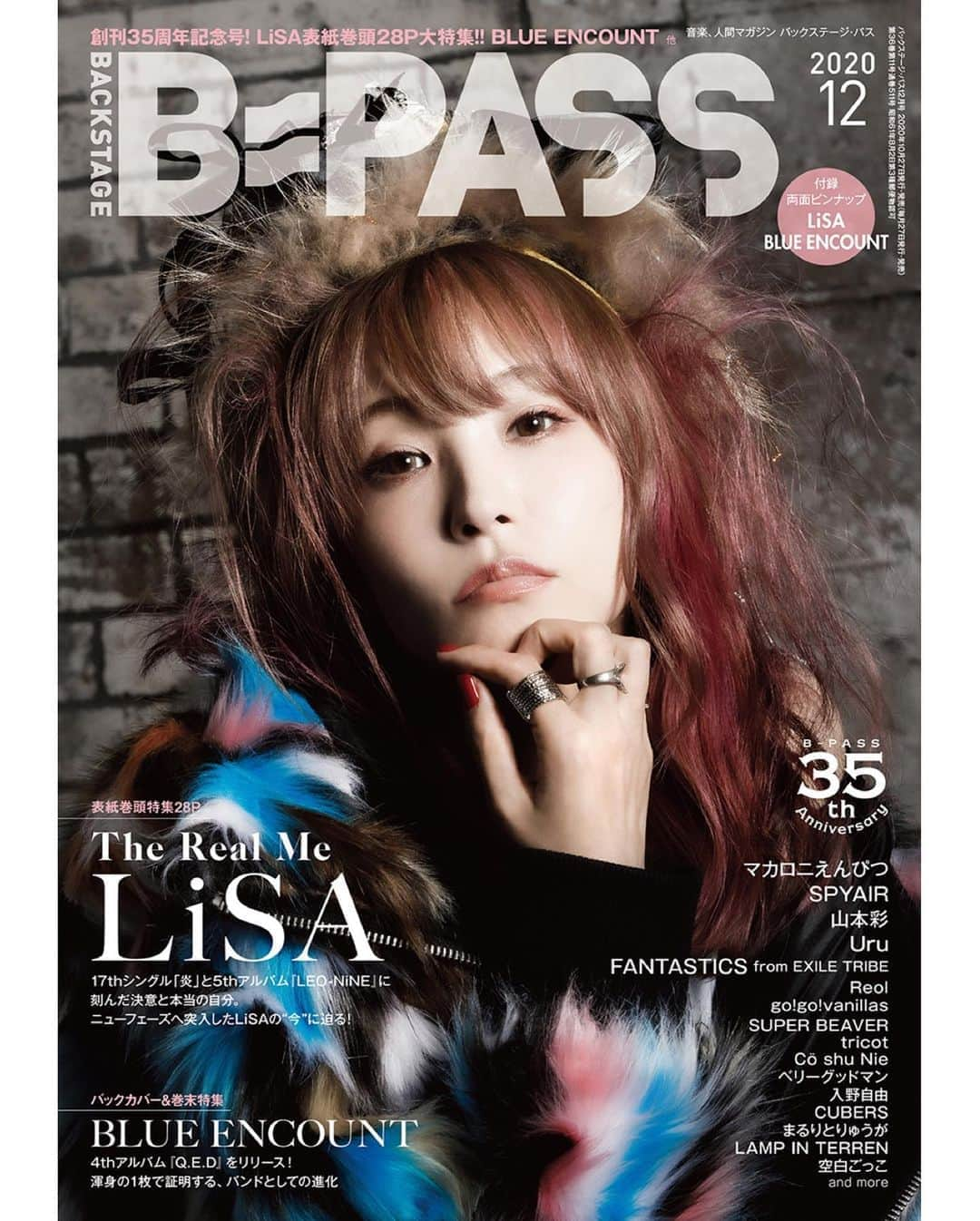 LiSAさんのインスタグラム写真 - (LiSAInstagram)「B-PASS様にて、表紙をさせていただきました🦁🔥 LEO-NiNEと炎のお話し🔥 明日発売ですっ🦁  RT ／ 📕B-PASS 2020年12月号 🗓️10月27日（火）発売 ＼  表紙巻頭特集：LiSA  付録綴じ込みピンナップ付きです🦁⚡️  #LiSA #BPASS」10月26日 10時23分 - xlisa_olivex