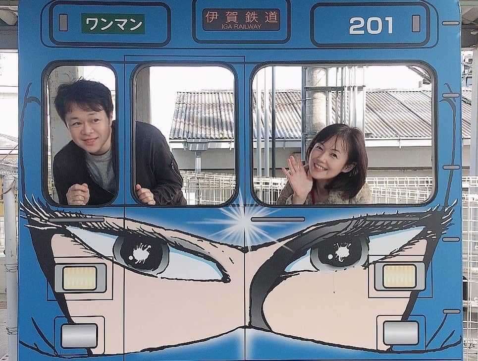 六車奈々さんのインスタグラム写真 - (六車奈々Instagram)「人生初の伊賀鉄道！ すごい電車なんですけどー！  何コレ？！ 楽しすぎるーっ！  と、フリーアナウンサーの壮口彰久さんとはしゃぎまくりの撮影会\(//∇//)\  #伊賀鉄道 #電車が凄すぎる　#壮口彰久 #六車奈々」10月26日 10時45分 - nanarokusha