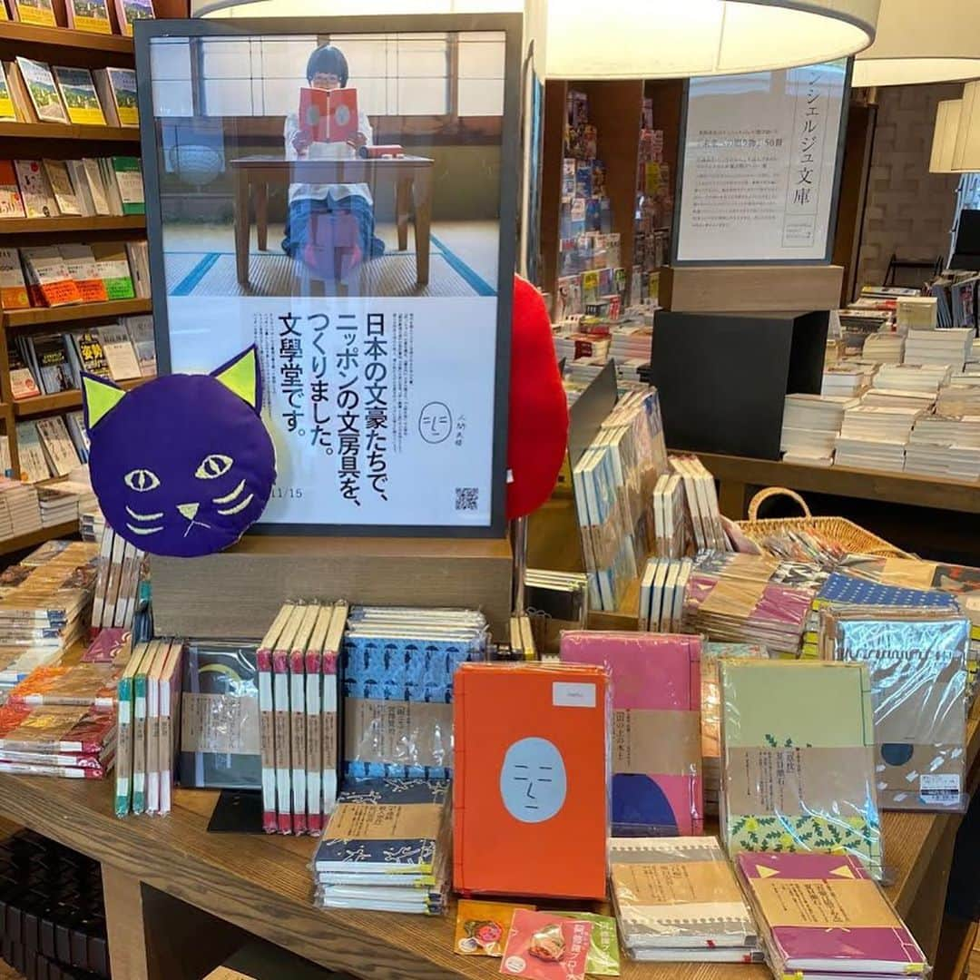 代官山 蔦屋書店　DAIKANYAMA T-SITEのインスタグラム