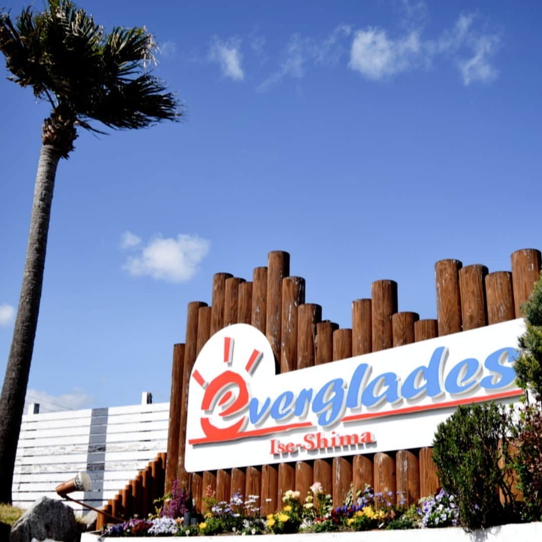 伊勢志摩エバーグレイズのグルメインスタ