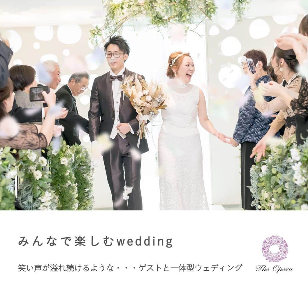 オードヴィーウェディング【名古屋・結婚式場】 のインスタグラム
