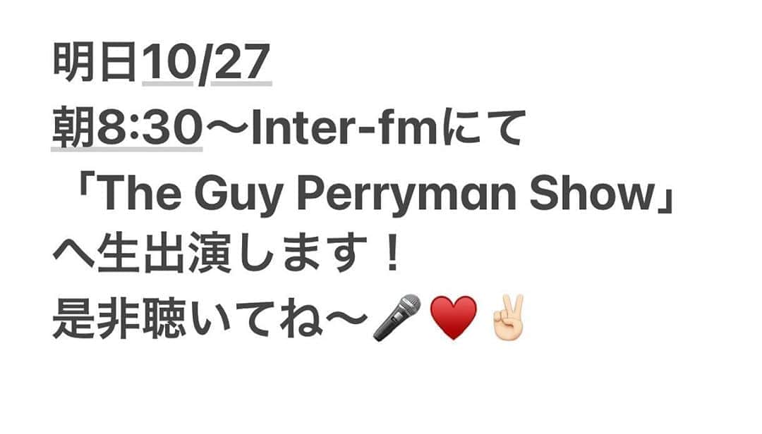 YURIのインスタグラム：「Tune in tomorrow morning @8:30am to Inter-FMs “The Guy Perryman Show” I’ll be chatting it up live with Guy himself🎤 @interfm897 @guyperryman #tokyo #japan #radio」