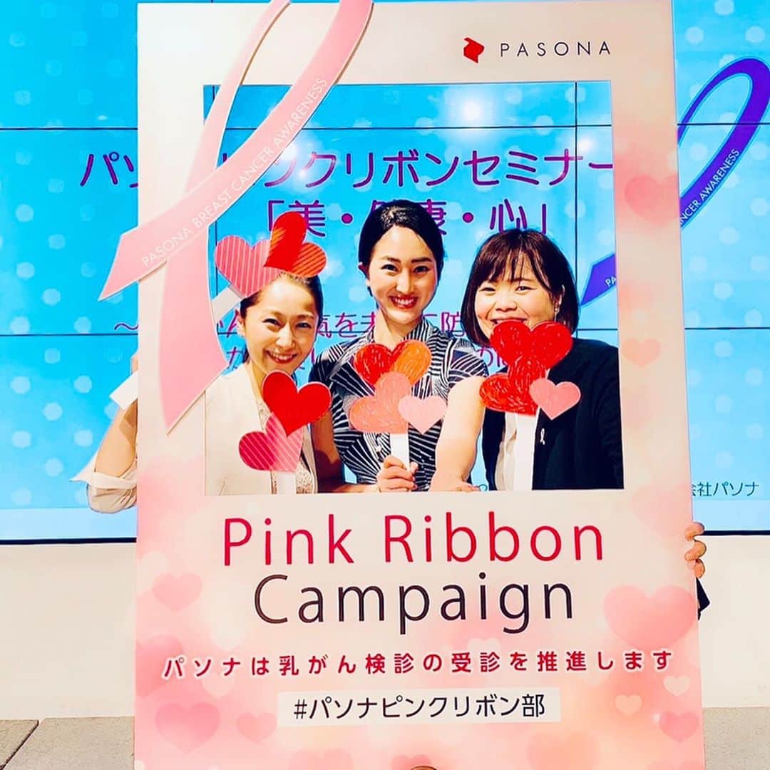 筒井菜月のインスタグラム：「【大切な命を守る為にシェアお願いします】 ・ ピンクリボン運動をご存知でしょうか？ ・ ピンクリボンとは乳がん・婦人科系のがん撲滅を目指して世界的に行われている活動で、毎年10月はピンクリボン月間として世界中で検査の呼びかけを行っています。特に乳がんに関しては年々増え続け、日本では年間6万人の女性が発症しその中で年間1万3千人の方が亡くなっています。 ・ 私の母は婦人科系の検査も2年に1度していたにも関わらず、婦人科系のガンから全身転移し、発見した時には既にステージ4でした、、、😣 ・ 昨年の今頃、私はパソナグループの主催するピンクリボンセミナーに講師として登壇して検査の重要性についてお話させて頂いたのですが、まさか自分が1年後にがん患者の家族であるサバイバーになっているなんて、全く想像のつかない未来でした。 ・ その上で皆様にお願いがあります。 女性の方は、どうかご自身だけでは無くご自分の大切な方々の為に検査を受けて下さい。そして男性の方も、身の回りの大切な女性にも検査を受けるように声をかけて下さい。お願いします。 ・ 検査が受けられる施設一覧 ・ http://www.j-posh.com/checkup/howto/ ・ がん検診情報 ・ https://www.fukushihoken.metro.tokyo.lg.jp/kensui/gan/kenshin/taikenki/taikenki04.html ・ 賛同して下さる方はシェア頂けたら嬉しいです😭 ・ #ピンクリボン　#ピンクリボン運動　#筒井菜月#乳がん　#子宮頸がん #子宮体がん　#卵巣がん　#婦人科系がん　#がん撲滅　#癌　#ガン　#サバイバー #生きる　#命　#予防　#検診　#検査　#癌検診　#パソナグループ　#パソナ　#PASONA #PASONAGROUP #女性活躍 #自立支援　#自分らしく輝く」