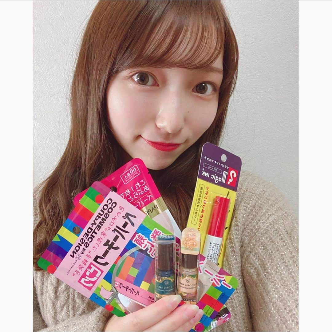 後藤沙梨花さんのインスタグラム写真 - (後藤沙梨花Instagram)「. . #クレアモード株式会社　様より、お化粧アイテム数種類をいただきました✨  ステーショナリーデザインの遊び心のある可愛いアイテムたちです！♡  見た目はマジックペン！？（笑）他にも、懐かしいクレパス柄やクーピー柄のものもありました🎶 メイクも楽しくなりそうです😆  素敵な御協賛品をありがとうございました❤︎  #クレアモード #文房具 #コスメ #ステーショナリー  #MissContest #Missgwc2020 #gwc #ミス和コンテスト #ミスコンテスト #ミス和 #学習院女子大学 #Miss和contest2020 #gakushuinwomenscollege #和祭 #ミス和コンテスト2020 #ミスコン  #春からgwc #学女ミスコン  #ミスコンファイナリスト #学習院女子大」10月26日 13時20分 - missgwc2023