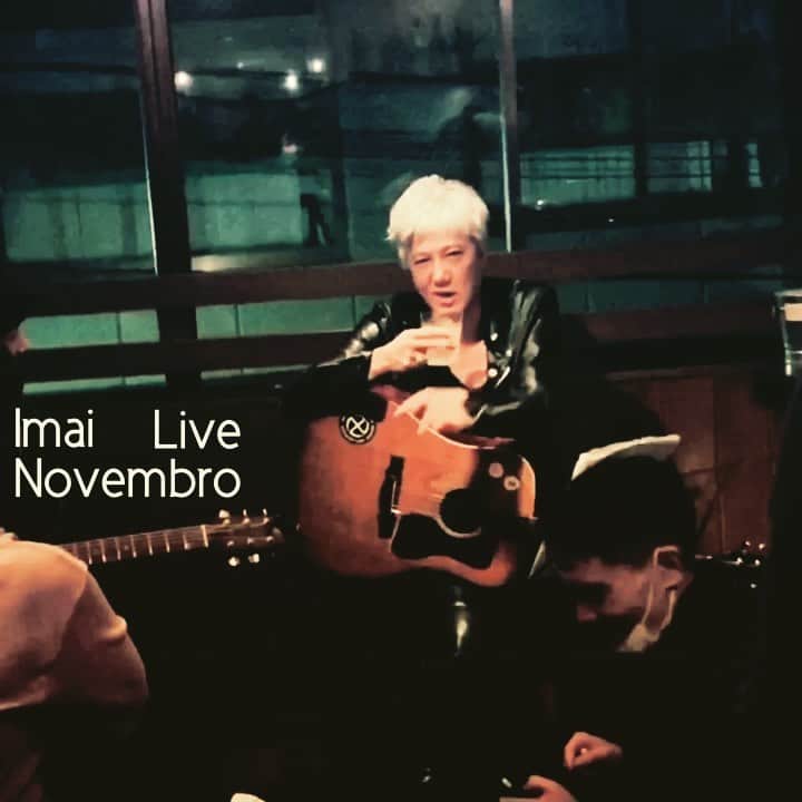 イマイアキノブのインスタグラム：「🥀イマイ 11月のライブ  ✴︎11.1(日) @ GURU X GURU池下 GURUxGURU 12th ANNIV.  出演 イマイアキノブ 稲垣俊夫 他  open19:00 start 19:30  music charge  ¥3500＋飲物代  GURUxGURU 名古屋市千種区池下 1-4-23 アミュゾン池下 1F ☎︎ 052-764-9696 ___________________________  ✴︎11.6(金) @ KAVACH⚡︎YA 新宿    『男子縦列女子横列』vol.21  出演 イマイアキノブ 青木マリ  open 19:00 start  19:30  music charge  ¥2500＋飲物代  予約 問い KAVACH⚡︎YA  新宿区歌舞伎町2-9-18 ライオンズプラザ新宿2F ☎︎03 6233 8677 (20:00-06:00) ___________________________  ✴︎11.21(土) @ 渋川 Casa Midori (カーサミドリ) 『男子縦列女子横列』Vol.17  出演 イマイアキノブ  vo.gt 青木マリ vo.gt  ゲスト JON(犬) vo.org  17:30/18:00 ¥3500 1drink込  ✴︎限定20名  ご予約・お問い合わせ Casa Midori  群馬県渋川市有馬1080-3  ☎︎ 0279 2 6544 11:30~18:00 (留守電にメッセージをお願いします) ✉︎ casamidori342@gmail.com  無料駐車場あり カーサミドリ敷地内 若しくは当店東側  道向こうの空地フェンス内 ___________________________  ✴︎11.22(日） @ 前橋 音楽と思想のBAR Cool Fool 『男子縦列女子横列』Vol.16  出演 イマイアキノブ vo. gt 青木マリ vo. gt  ゲスト サトチエ vo. gt  Open 19:00 Start 19:30 Charge ¥3000（ドリンク別） 人数制限有り 要予約  ご予約・お問い合わせ CoolFool tel 090-9686-0261 群馬県前橋市千代田町5-2-10 SATO BLD 2F ___________________________  ✴︎11.28(土) @ KAVACH⚡︎YA 『君と逢う新宿』vol.23  出演 イマイアキノブ イノクチタカヒロ(hotspring)  open 19:00 start  19:30  music charge  ¥2500＋飲物代  予約 問い KAVACH⚡︎YA  新宿区歌舞伎町2-9-18 ライオンズプラザ新宿2F ☎︎03 6233 8677 (20:00-06:00)  #imaiakinobu  #イマイアキノブ #livemusic」