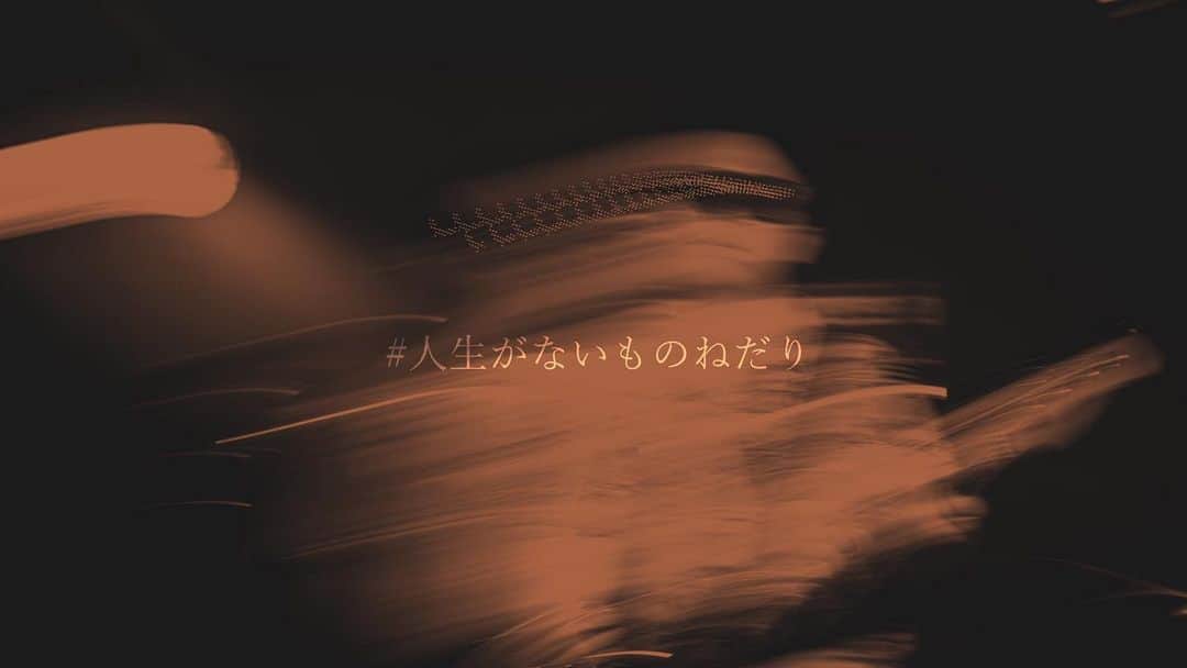 阿部のインスタグラム