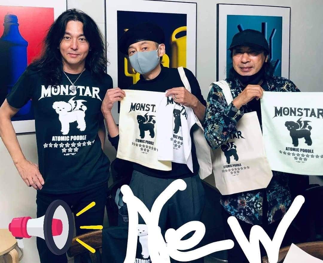 五十嵐公太のインスタグラム：「きょうは ATOMIC POODLE 取材でした。 メジャーデビューアルバム  「MONSTAR」  グッズもできたよー  ライブいくよー❗  12/24 名古屋BL cafe 12/25 大阪soma 12/26 小牧スクラッチ 12/27 小牧スクラッチ 12/29 原宿クロコダイル  d(^_^o)   #全日本人ドラマー化 #ドラマー公太 #ジュディマリ #JUDYANDMARY #judyandmary #ドラム #atomicpoodle」