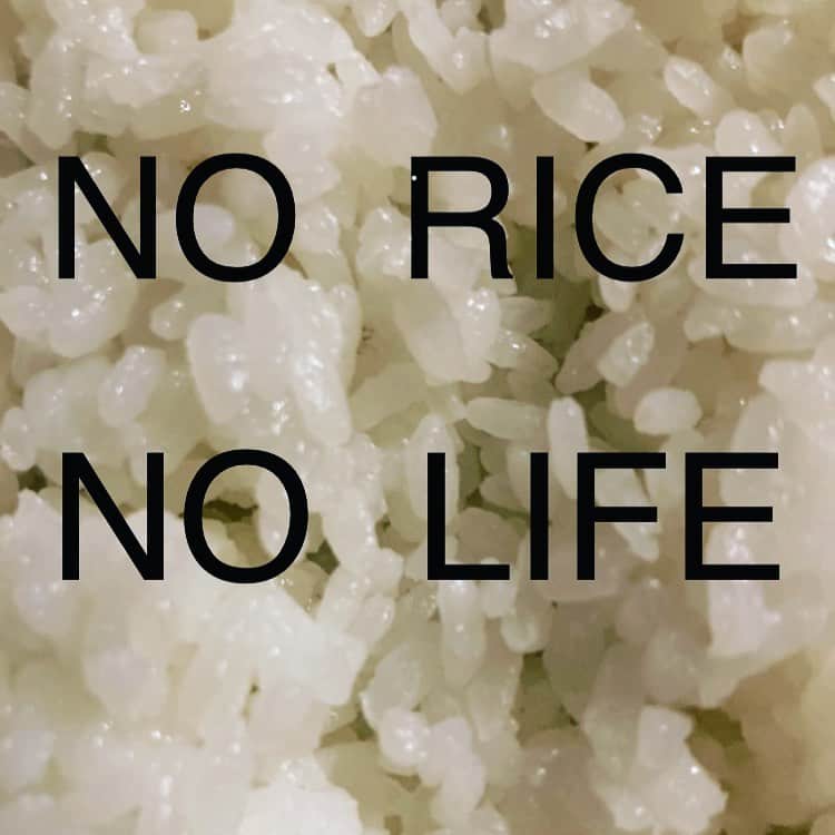 山田義孝のインスタグラム：「🍚🍚🍚 JA全農 さんが企画する 『国産米消費拡大キャンペーン』に 吉田山田と兼松 衆でキャンペーンソングを描き下ろしました！ タイトルは『ひとつぶ』です🍚 楽曲が使われるキャンペーン動画では、振り付けをパパイヤ鈴木さんが担当されます。 公開は11月中旬予定🍚 お楽しみに🍚」