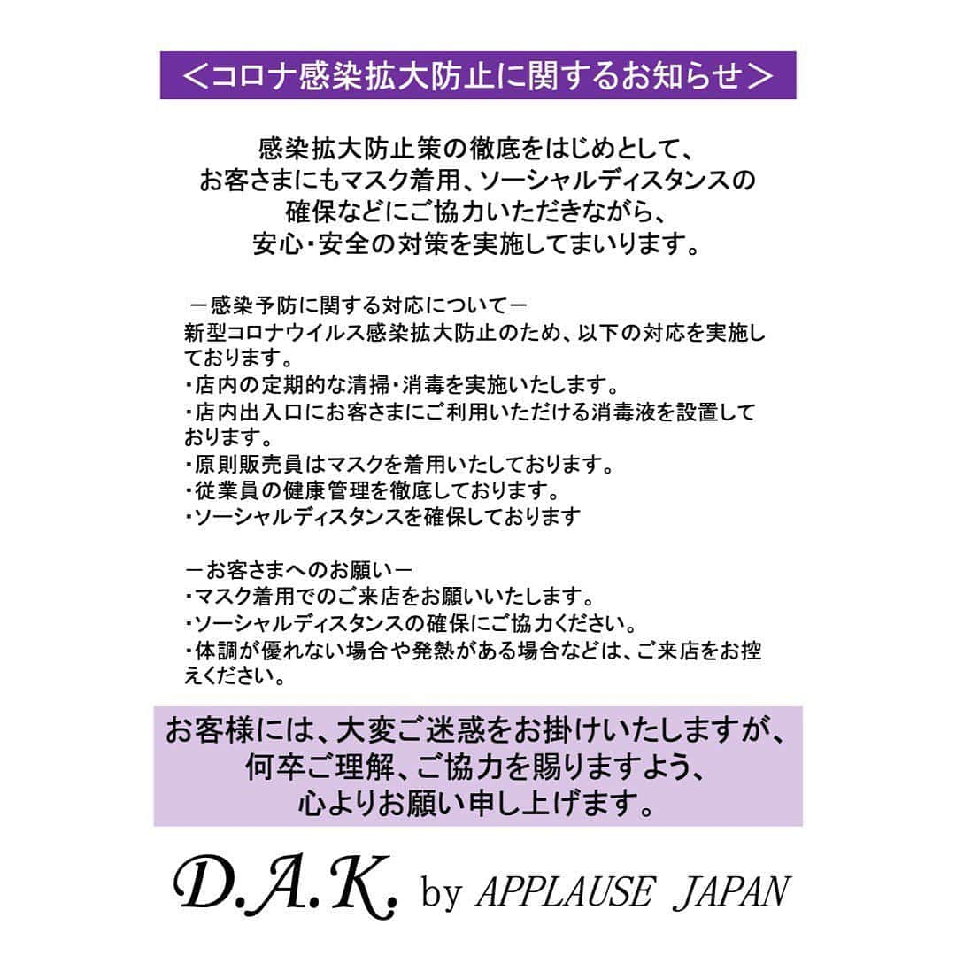 鳳翔大さんのインスタグラム写真 - (鳳翔大Instagram)「明日からいよいよ日比谷シャンテでのポップアップですー💜  本日は朝からバレトン➡︎シャンテ準備➡︎ネイル💅➡︎まつ毛パーマ🦱➡︎ジャイロトレーニング➡︎ご飯🍚  @eyelashaqua_ginza  今回もめちゃくちゃ綺麗にカールしてもらいました👁本当に上手👏 @manamin.otsuka  今日はゆるやかカール。もっとカールする時は〝ぎゅんぎゅん〟とお伝え下さい【前回はぎゅんぎゅん】  @nanairo.7777  今回も美しいボルドーに仕上げてもらいました💅 いつも綺麗にありがとうございます♡  明日から11/8(日)まで ほぼ毎日11時〜20時までいます💪  また仕事などで抜けたりする場合はInstagramストーリーやTwitterなどでもなるべく早めに載せますのでよろしくお願いします🥺  #ポップアップストア  #日比谷シャンテ #dineige #鳳翔大 #ヘアフレグランスオイル  #ヘアオイル #サラサラヘアー  #ヘアミスト #カシミアマフラー #マスク #とろけるマスク #耳が痛くならないマスク  #ブラックマスク #トートバッグ #バニティバッグ  #ロンt #フーディー  #バケットハット #ロゴt  #エコバッグ #美脚ブーツ #ショートブーツ #美脚 #プロデュース #デザイン #宝塚 #雪組 #オシャレ  #オシャレコーデ」10月27日 0時18分 - dai_hosho_official